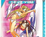 A.I. Love You: Volume #2 (2004) *TokyoPop / Manga / Sci-Fi / Comedy / Hi... - £4.70 GBP
