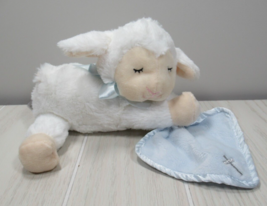 B Boutique Evergreen Lamb Plush Now I Lay Me Down To Sleep Prayer blue blanket - £7.88 GBP