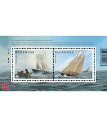 Canada  *NEW* Bluenose 100th Anniversary Overprint Souv Sheet - MNH #329... - €2,06 EUR