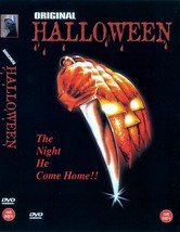 Halloween (1978) Donald Pleasence / Jamie Lee Curtis Dvd New *Same Day Shipping* - £17.23 GBP