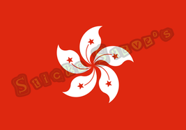 Hong Kong Flag of the World Vinyl Sticker Decal - $5.93