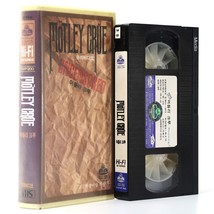 Mötley Crüe: Uncensored (1986) Korean VHS Video [NTSC] Korea - £31.63 GBP