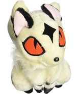 Inuyasha Kirara Kilala 9&quot; Cat Plush Doll Anime Licensed NEW WITH TAGS - £14.63 GBP