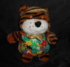 12&quot; Vintage Tb Trading Orange Tiger W/ Zoo Animals Stuffed Animal Plush Toy Hat - £36.61 GBP