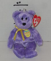 Ty Beanie Baby Basket Beanies Easter Spring Baskets EGGS III The Bear plush - $9.85