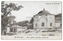 GREECE THESSALONIKI ORIGINAL POSTCARD CHURCH MUSLIM MAUSOLEUM ? 1910s SA... - $9.00