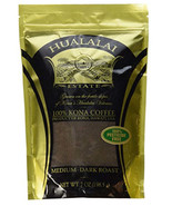 Hualalai Estate Coffee 100% Kona Coffee 7 oz Ground or Whole Bean - £31.43 GBP+