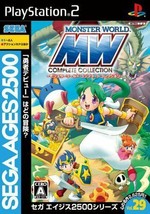 PS2 Sega Ages 2500 Vol. 29 Monster World Complete Collection PlayStation2 Japan - £146.49 GBP