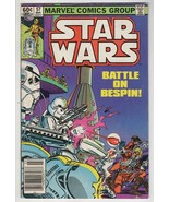 Star Wars #57 Vintage 1982 Marvel Comics - £7.77 GBP