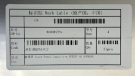 Item image 7