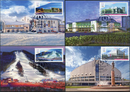 Russia. 2018. Sports Venues. Cancellation Moscow (Mint) Set of 4 Maxi Cards - £8.57 GBP