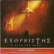 Exorcist: The Beginning (Stellan Skarsgard, Izabella Scorupco) Region 2 Dvd - £8.00 GBP