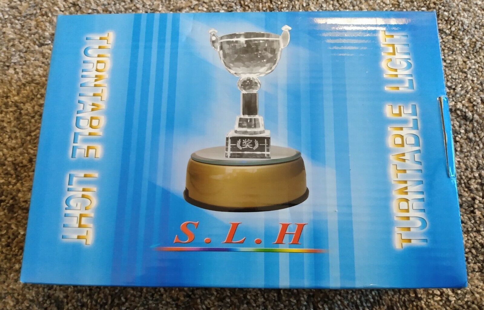 New S L H Silver Turntable Light With Power Supply - $7.50