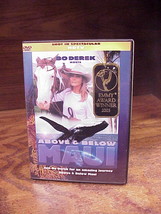 Above and Below Maui DVD with Bo Derek, used, 2003 - £5.45 GBP