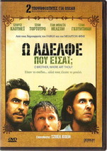 O Brother, Where Art Thou? (Turturro, George Clooney) Region 2 Dvd - £11.78 GBP