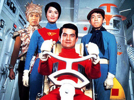 CAPTAIN ULTRA (1967) COMPLETE 24 EPISODES REMASTERED - JAPANESE CULT CLA... - $1,521.96 MXN