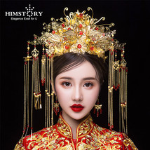 Classical Chinese Wedding Phoenix Queen Coronet Crown Brides Gold Hair Jewelry A - £45.78 GBP
