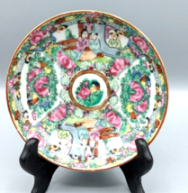 Vintage Chinese Hand Painted Gilded Rose Medallion Porcelain Bowl - £146.93 GBP