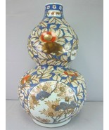 Vintage Hand Painted Imari Style Chinese Porcelain Vase E274 - £155.34 GBP