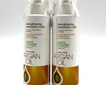 One N Only Argan Oil Strengthening Restorative Mask 7.8 oz-2 Pack - $32.65