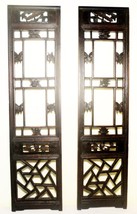 Antique Chinese Screen Panels (2829) (Pair) Cunninghamia Wood, Circa 180... - $298.45