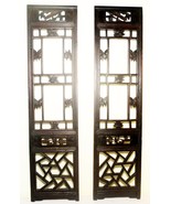 Antique Chinese Screen Panels (2829) (Pair) Cunninghamia Wood, Circa 180... - $298.45