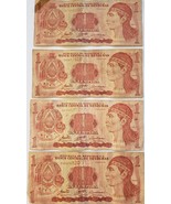 Lot of 4 Banco Central de Honduras 1 Lempira 13 de Julio de 2006 Bank Notes - €1,67 EUR Lot of 4 Banco Central de Honduras 1 Lempira 13 de Julio de 2006 Bank Notes - €1,67 EUR