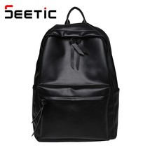 PU Leather Women Backpack Fashion Solid Color School Bags Casual Leather Backpac - £38.20 GBP