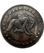 E Pluribus Unum Fantasy Coin - 1881 Girl Medal - $18.56 CAD
