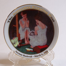 VTG Saturday Evening Post Norman Rockwell 1954 Girl At The Mirror Small ... - $9.74