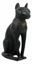 Ancient Egyptian Goddess Bastet Statue In Rustic Clay Finish Temple Bast Decor - £22.79 GBP