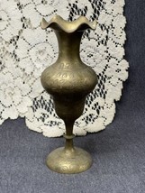 Vintage Etched Brass Mini Bud Vase 7 1/2&quot; Tall Marked India - £7.96 GBP
