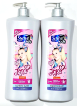 2 Bottles Suave Kids Jojo Siwa 3 In 1 Shampoo Conditioner Body Wash 28 Oz. - £23.46 GBP