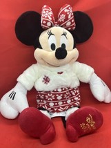 Disney Store 2015 Minnie Mouse Holiday Plush 16&quot; Christmas Red White - $14.87