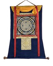 KALACHAKRA MANDALA GOLD AND SILVER TIBETAN THANGKA PAINTING WITH SILK BR... - $2,794.39 MXN