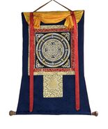 KALACHAKRA MANDALA GOLD AND SILVER TIBETAN THANGKA PAINTING WITH SILK BR... - $2,794.39 MXN