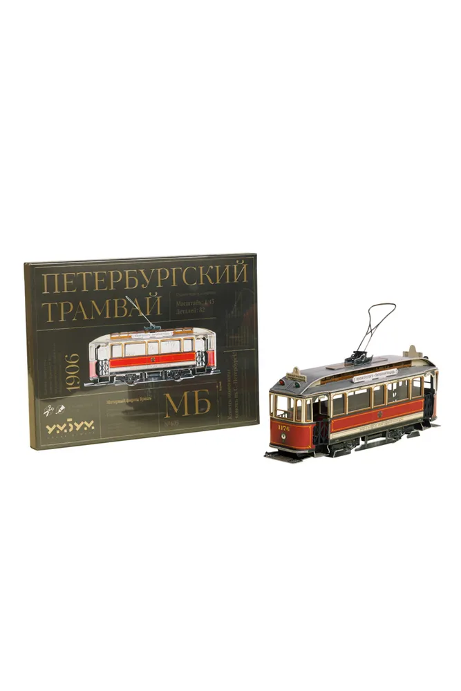 Item image 4
