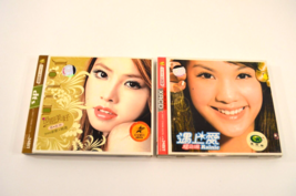 Rainie Yang &amp; Jolin Tsai Taiwanese Pop Music CD Lot 2-Disc Sets Universal 2006 - £22.82 GBP