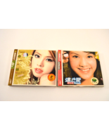 Rainie Yang &amp; Jolin Tsai Taiwanese Pop Music CD Lot 2-Disc Sets Universa... - £21.75 GBP