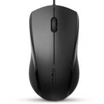 RAPOO Silent Wired Mouse, 1000 DPI 5ft Cord Quiet Button Optical Computer Mouse, - $19.99