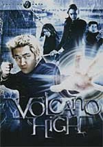 Volcano High -Hong Kong Rare Kung Fu Martial Arts Movie -14A - £9.74 GBP