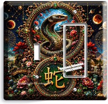 Item image 15