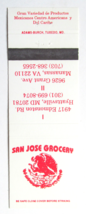 San Jose Grocery - Manassas, Virginia Advertisement 20 Strike Matchbook Cover VA - £1.17 GBP