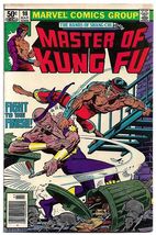 Master Of Kung Fu #98 (1981) *Marvel Comics / Shadow Slasher / Doug Moench* - £3.95 GBP