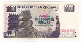 Zimbabwe,100 Dollars,1997,Reserve Banque Du Zimbabwe, P9, UNC - $14.31