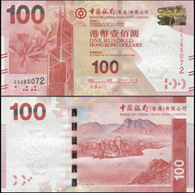 Hong Kong. Banknote 100 dollars. 2014. Unc. Paper. Cat# P.343d - $42.00