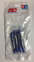 TAMIYA 7684190 Damper Assembly: 46020 Vintage RC Radio Controlled Part NEW - £10.01 GBP