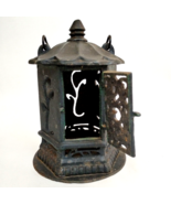 Japanese 14&quot; Cast Iron Ikebana Flower Lantern Hanging Candle Light Garde... - €187,84 EUR