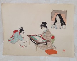 Item image 1