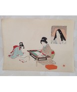 Original Tomioka Eisen Woodblock Print &quot;Readings and Writings&quot; 1905 Kuchi-e - $129.93 CAD